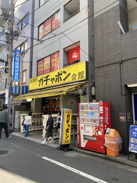 秋葉原ぬるいオタクのオフ会レポ16回目