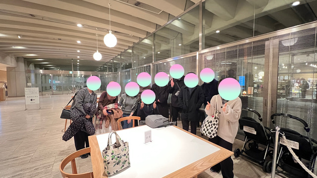 2026年に向けて〜我々はこんなグループです