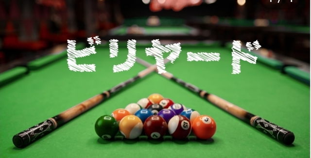 2026/5/13ハスラー2