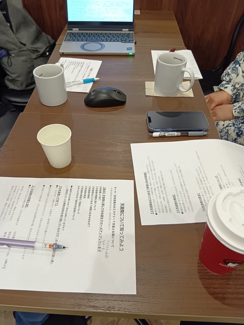 天皇陵について学んでみよう