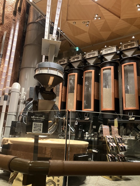 五感で楽しめるスターバックスリザーブロースタリー