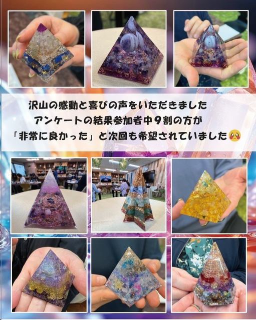 4/12ワークショップの様子😊