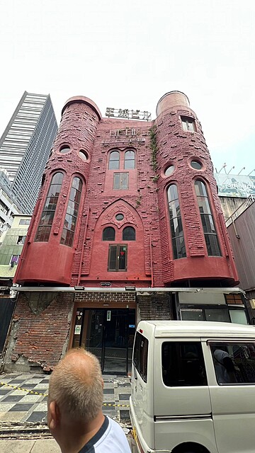 7/13歌舞伎町アングラウォーク