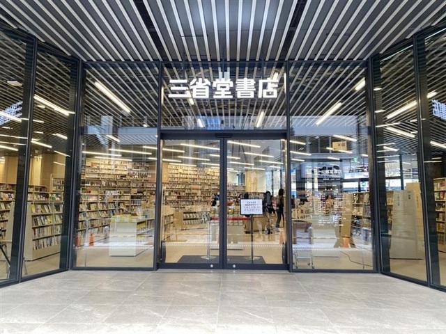 リニューアルされた「三省堂書店」に行こう!