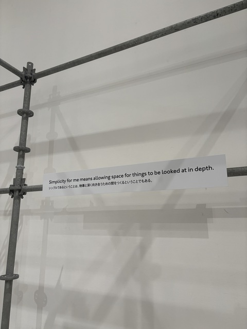 テレンスコンラン展に行ってきました