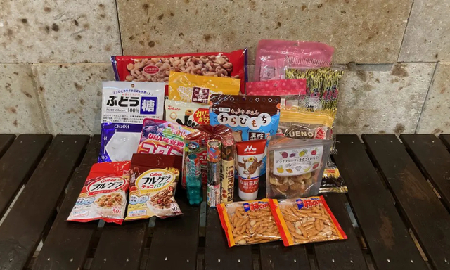 行動食は何が好きですか?✨