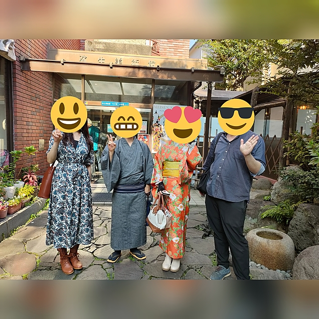 銘仙着物を見てきました👘✨
