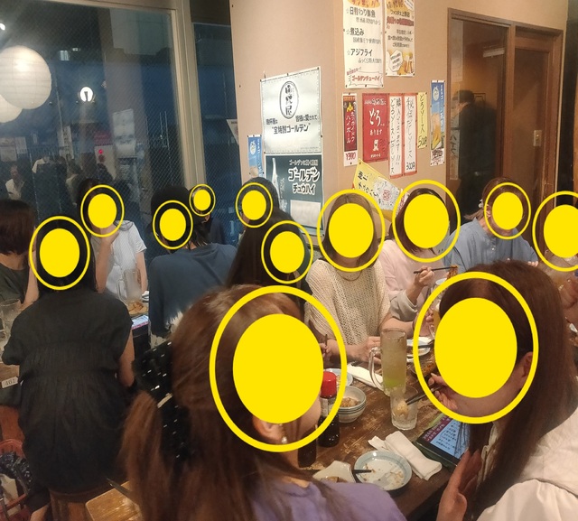 25/09/19✨40代50代✨上野ぶらり街歩き&居酒屋で乾杯🍻を開催しました😄