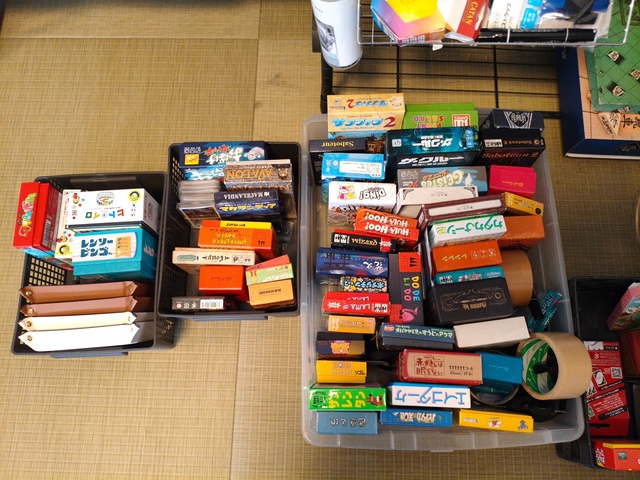 所有ボードゲーム2