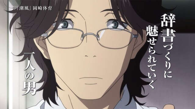 おすすめなアニメ第380弾になります📚✨