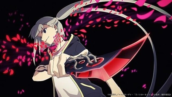 おすすめなアニメ第319弾です⚔️🔥
