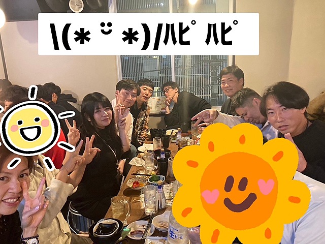 🩷本日急募🩷In新宿飲み会イベント