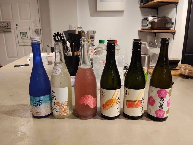 第4回 日本酒の会 無事終了🍶🍳