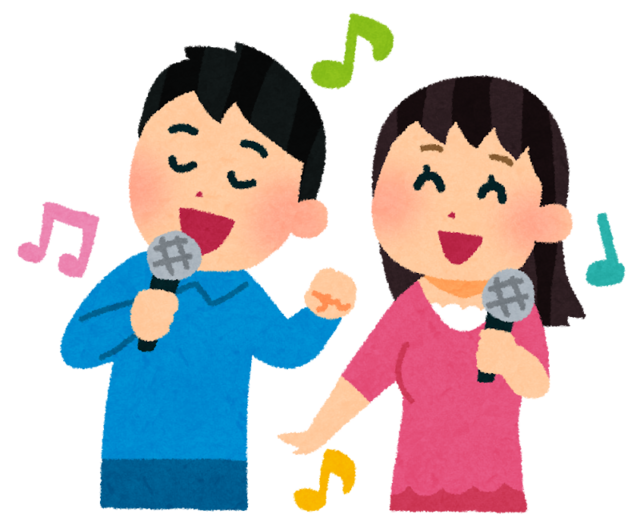 ◎趣味のカラオケ(1)