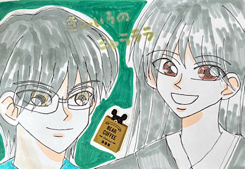 めちゃコミッククリエイターズURL