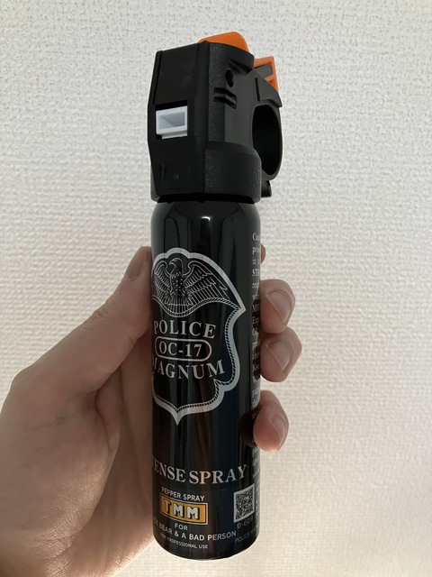 熊撃退スプレーを買いました