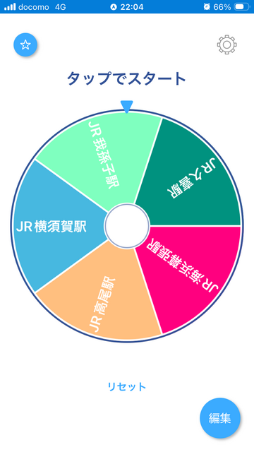 以前のイベントの様子 ①