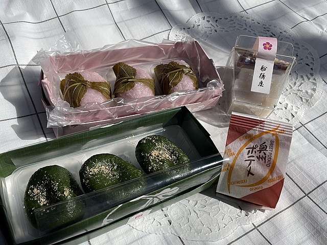 まーきの!