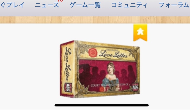 irodoriサークル気まぐれブログ【新年🌟】