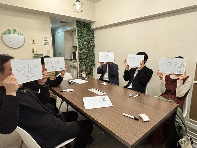 4/24(金)ジョジョファン交流会‼️🐞