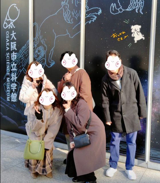 25/1/25大阪で星を見る⭐️プラネタリウムに行こう