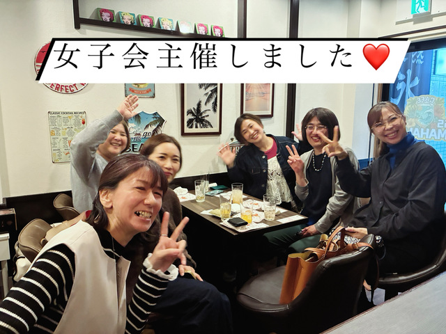 浜松カフェで女子会開催｜個人で活動する女性が集まる交流会
