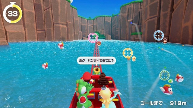 ジャンボリーTV