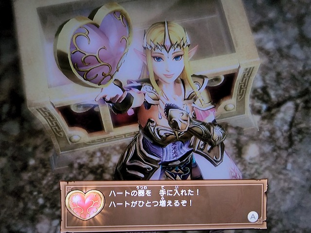 ゼルダ無双ハイラルオールスターズDX