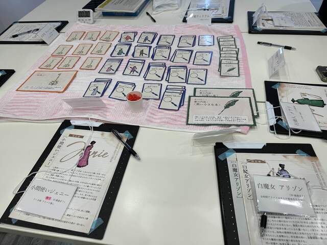 【1/10（土）】第ニ回マダミス会@北九州