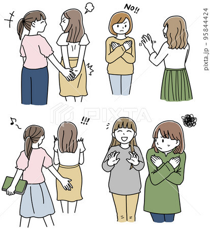 女性同士の付き合い