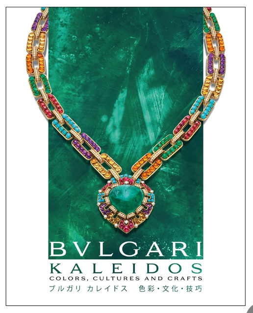 イベント立ち上げてます