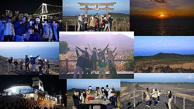 遠くゆるくない?!究極の日帰り企画 伊豆大島になったのか?