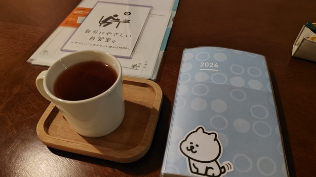 4/7vol.7開催レポ