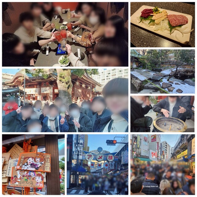 1/4 初詣+新年会オフ🎍⛩️