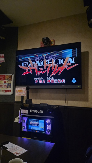 平成のアニソンよ、ありがとう。