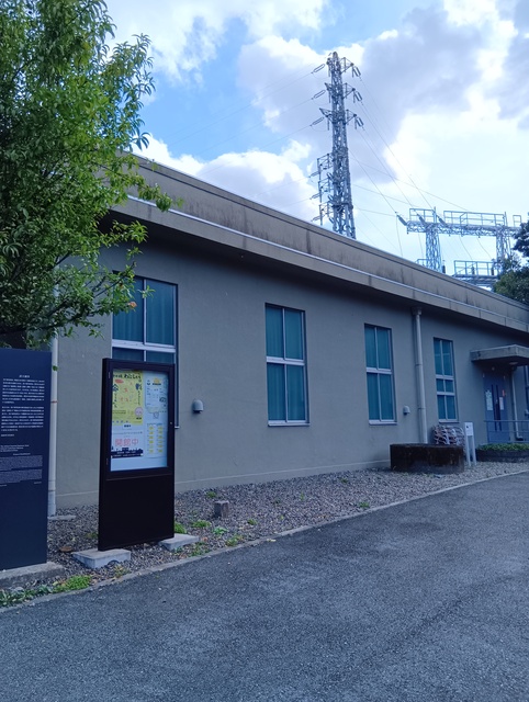 2026/7/18(1回目)帝銀事件を知り、登戸研究所跡に行ってみよう