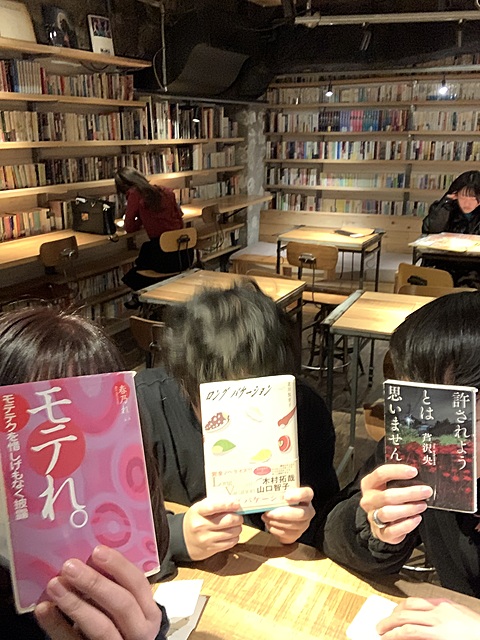 第1回ゆるく書く会活動報告