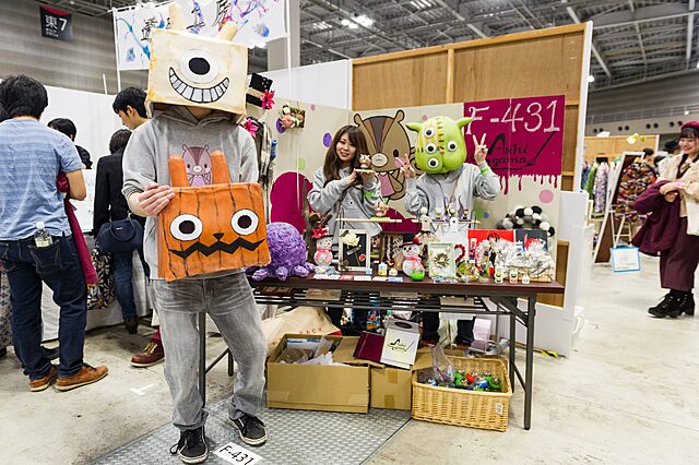 EventSubImage