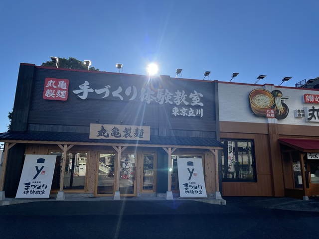 2025.12月のイベント報告です!