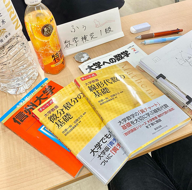 第5回勉強会を開催!そしてサークル名を変更します!