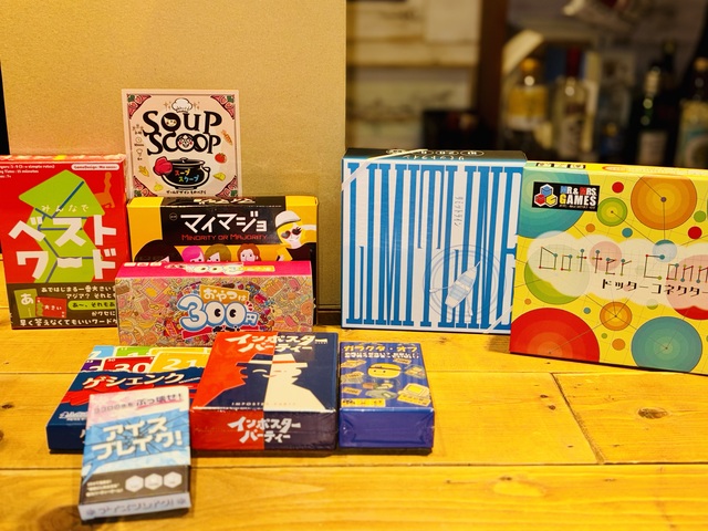 11/22 ボドゲ入荷しました(2025秋ゲームマーケット行ってきましたぁ!)