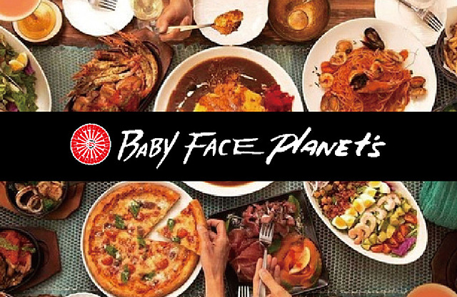 とっても楽しい忘年会でした!