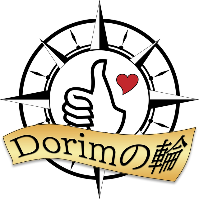 Dorimの輪ってどんな場所?