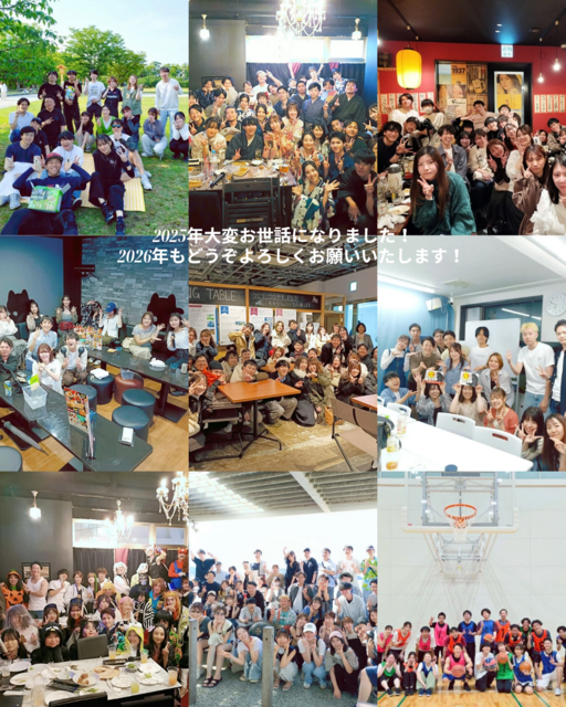 【福岡プレーヌ日記】年末のご挨拶🎍