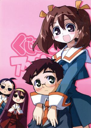 おすすめなアニメ第517弾になります🎀🎲✨