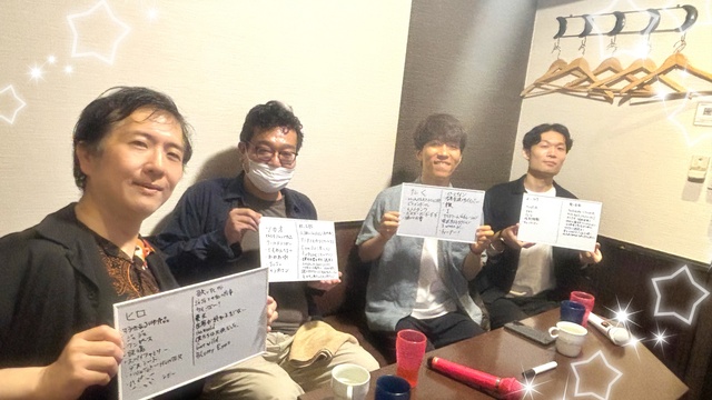6/6(土)ジャンプ作品の歌限定カラオケ会‼️🎤