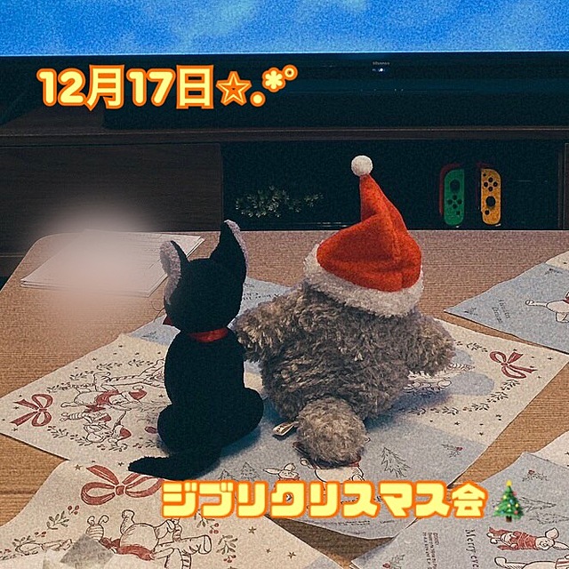 ジブリクリスマス会🎄開催しました✨