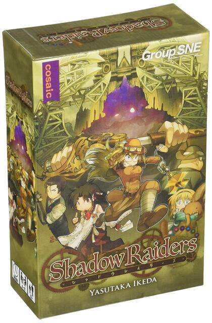 🎲9月27日 ボードゲーム会を開催しました！