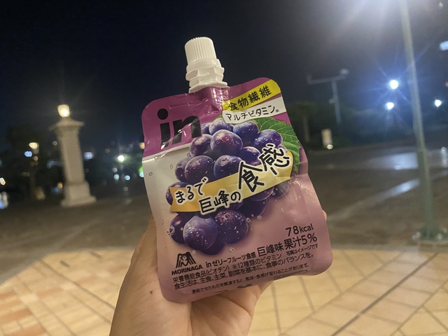 【ご褒美は…ラン後に🏃✨】