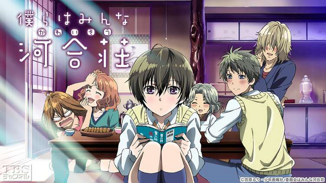 おすすめなアニメ第98弾になります💖